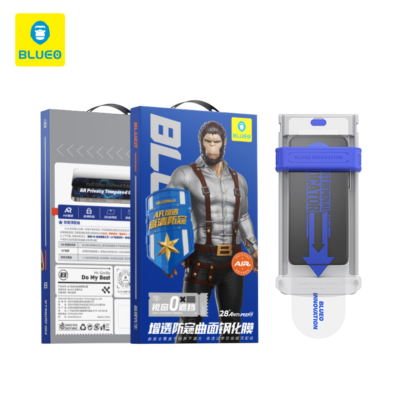 iPhone 17 PRO MAX Vetro Temperato Privacy 3D con Bordo Curvo e Antiriflessi